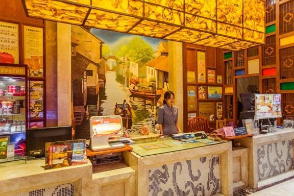 Wuyue Qianmen Hotel Jiaxing Buitenkant foto